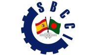 30 Bangladeshi firms to join Spain trade expo