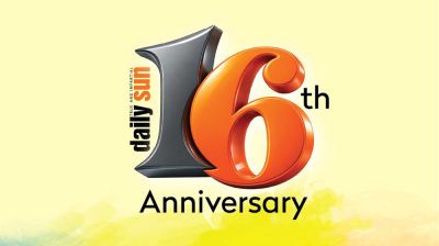 Daily Sun enters 17th year