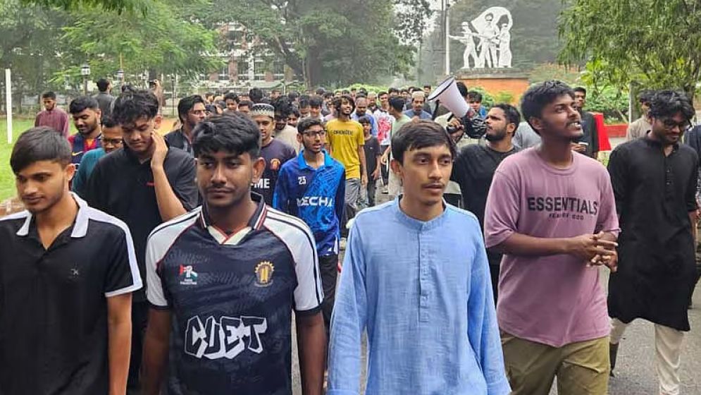 CUET students-teachers call of strikes, to continue protest demanding VC’s resignation