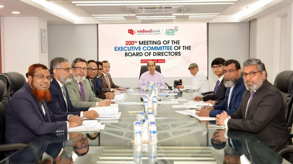 Midland Bank holds 200th Executive Committee meeting