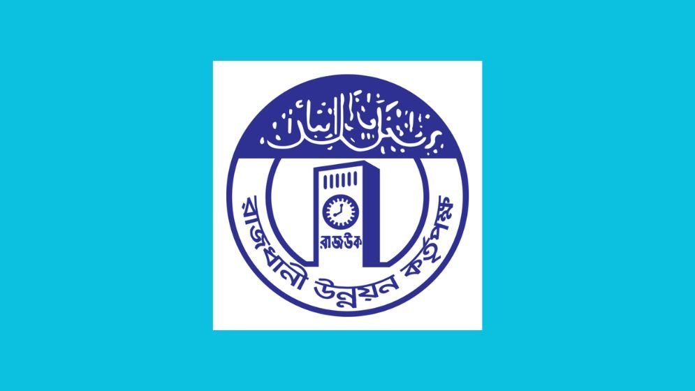 RAJUK gets 11,000 applications after digitising approval process