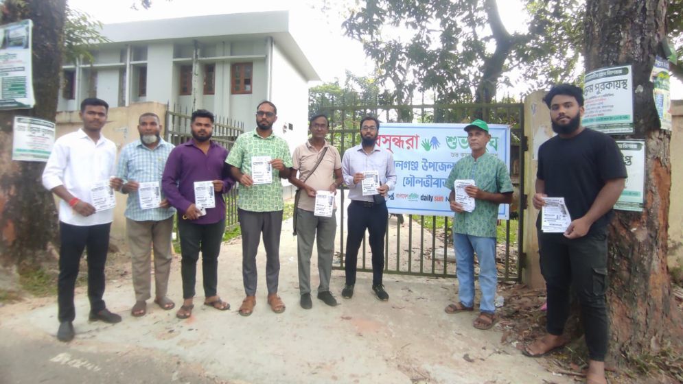 Drive launched in Moulvibazar to save roadside trees from nails, signboards