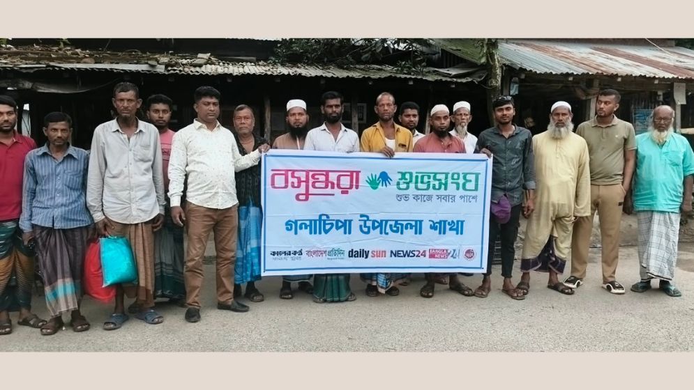 Discussion held in Patuakhali to raise dengue awareness