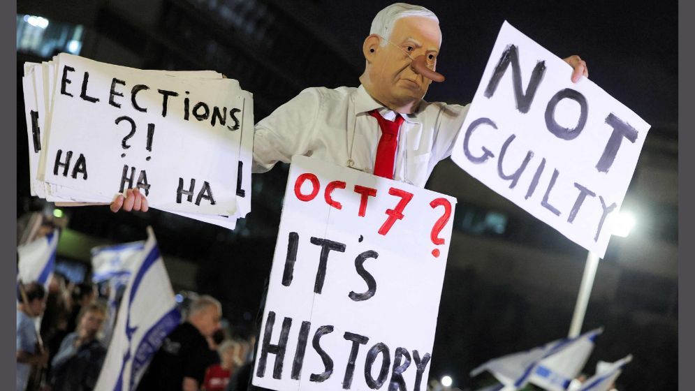 Thousands rally in Tel Aviv against Netanyahu ahead of vote