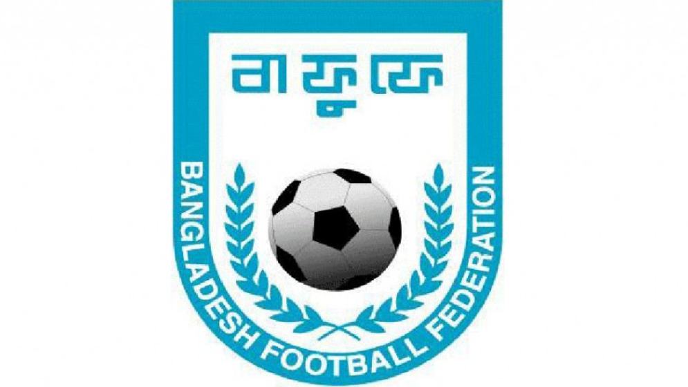 Bangladesh women to face Singapore in December friendlies