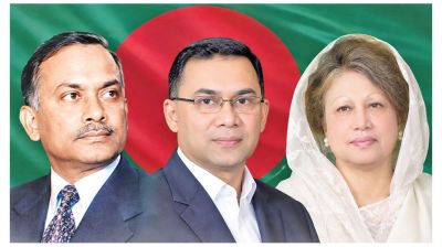 JAPAN VISIT: FROM SHAHEED ZIA TO TARIQUE RAHMAN