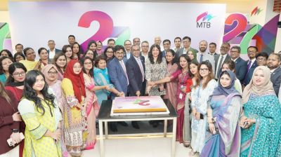 MTB celebrates 27th founding anniversary