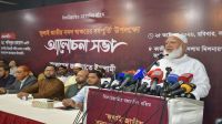 Courts can invalidate govt efforts to amend constitution: Jamaat Ameer