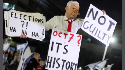 Thousands rally in Tel Aviv against Netanyahu ahead of vote