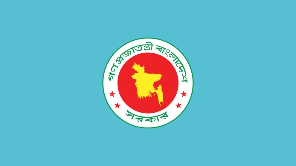 Govt steps up anti-corruption drive with disciplinary action, 23 directives