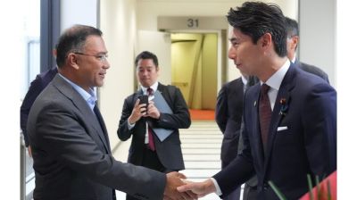 PM arrives in Tokyo on four-day official visit