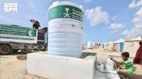 KSrelief provides drinking water to 2,000 displaced people in Yemen