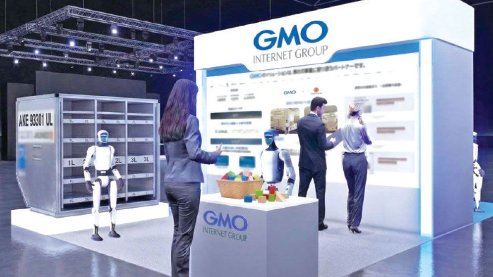 Japanese firms compensate users as cyberattacks buffet economy