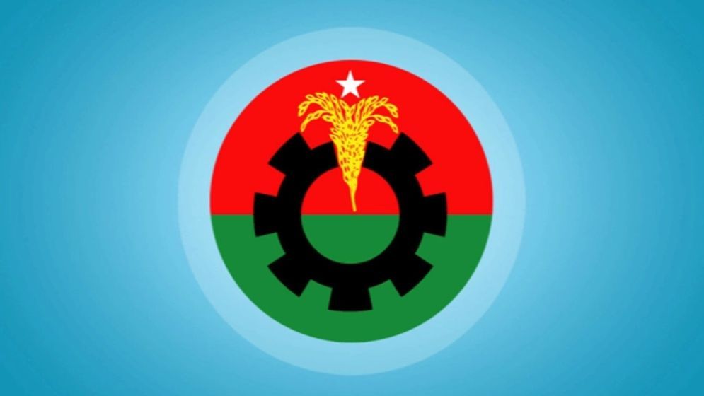 BNP announces nationwide programmes for 7 November