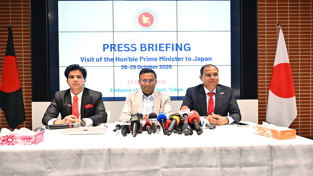 Bangladesh prioritises national interests in strengthening ties with Japan: Humaiun
