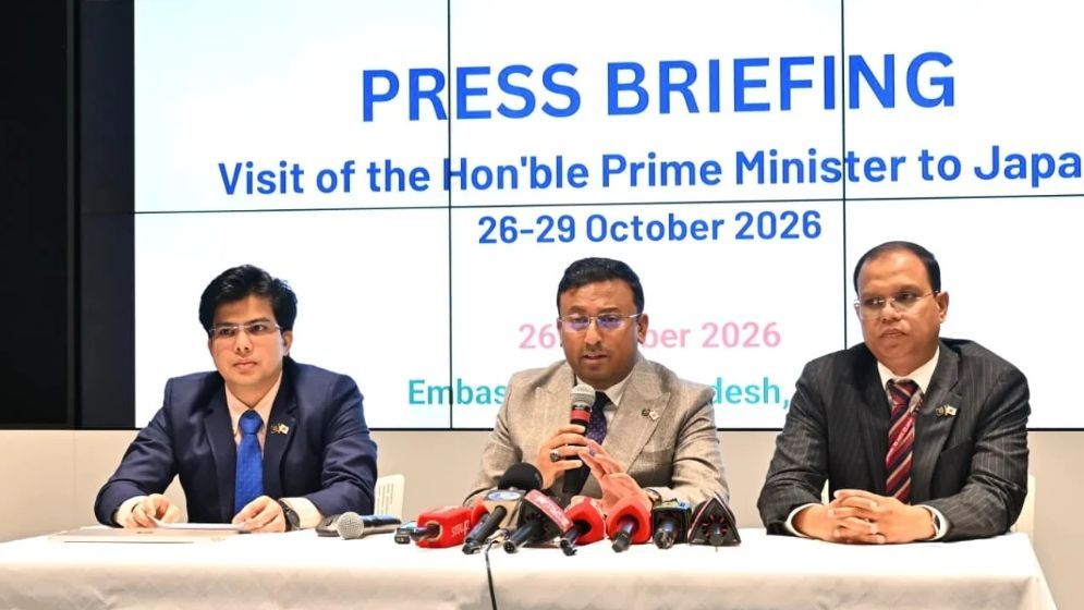 PM’s Japan visit to renew investment ties, recover lost opportunities: Humaiun