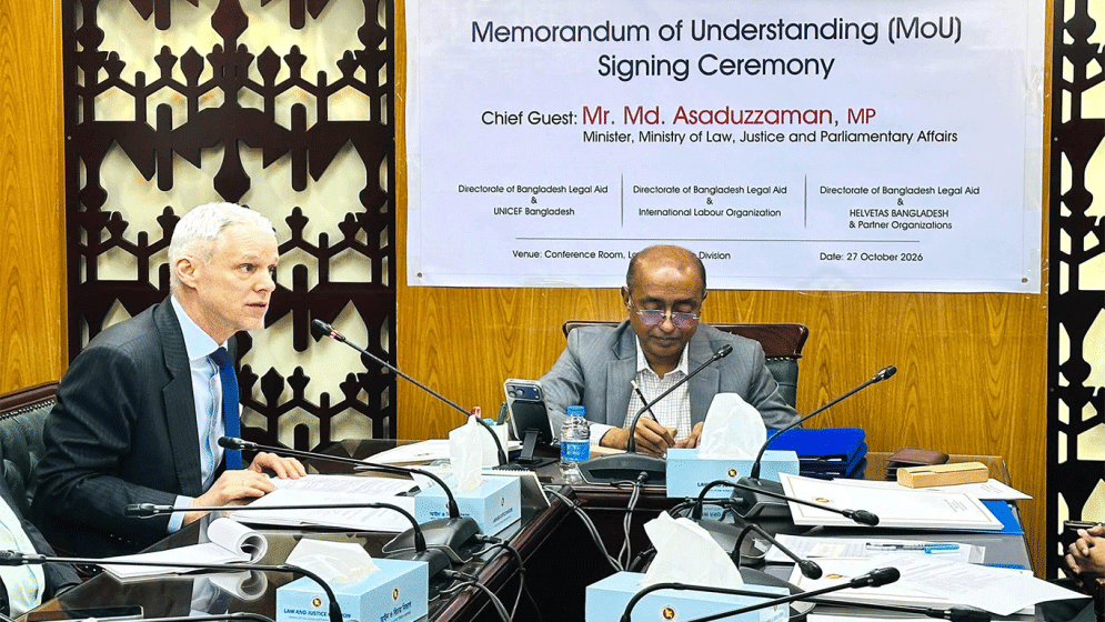 Bangladesh, Swiss NGO sign MoU to provide legal access for migrant workers