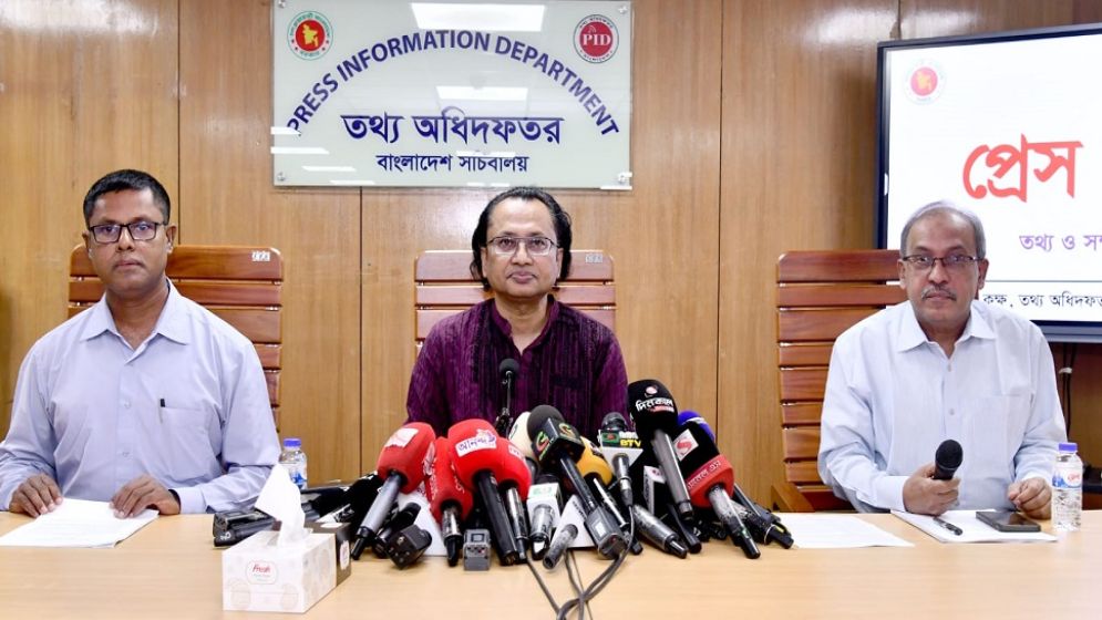 No room for extrajudicial killings under BNP govt: Zahed