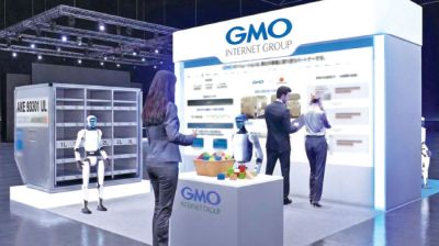Japanese firms compensate users as cyberattacks buffet economy