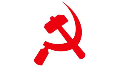 CPB office vandalised in Paltan