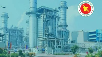 Govt to reopen 3 fertiliser factories by November next