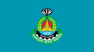 75 extremists to return to normal life on 1 Nov