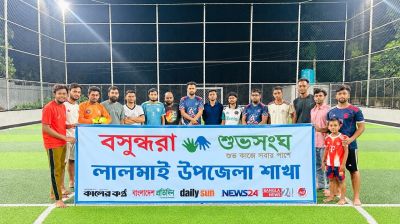 Shuvosangho defeats Al-Isra team 3-1 in friendly football match