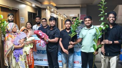 Families of 10 newborns get tree saplings in Jamalpur