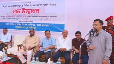 Bangladesh will graduate from LDC group after 3 years: Commerce minister