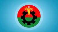 BNP announces nationwide programmes for 7 November