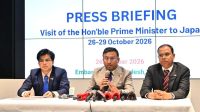 PM’s Japan visit to renew investment ties, recover lost opportunities: Humaiun