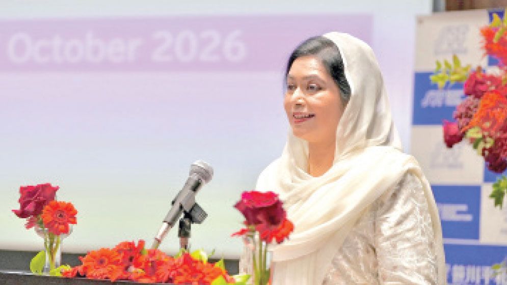 Zubaida urges Sasakawa Foundation to expand health cooperation
