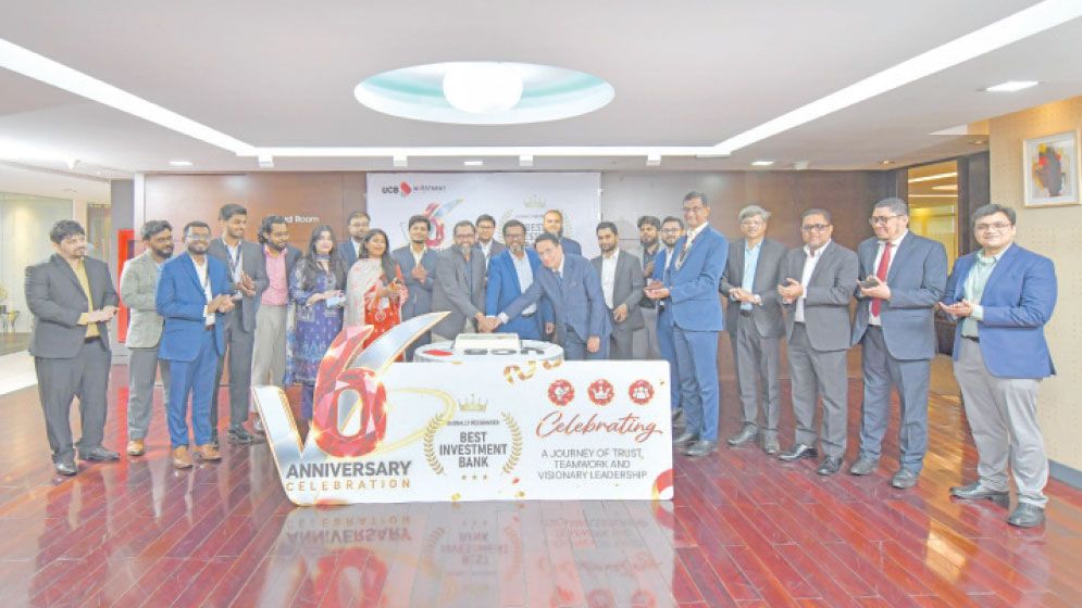 UCB Investment facilitates Tk17,000cr in capital raising