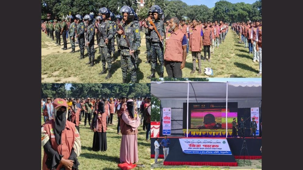 2,500 Ansar-VDP members prepare for Thakurgaon-1 by-election