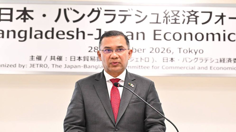PM Tarique invites Japanese firms to explore five sectors for investment