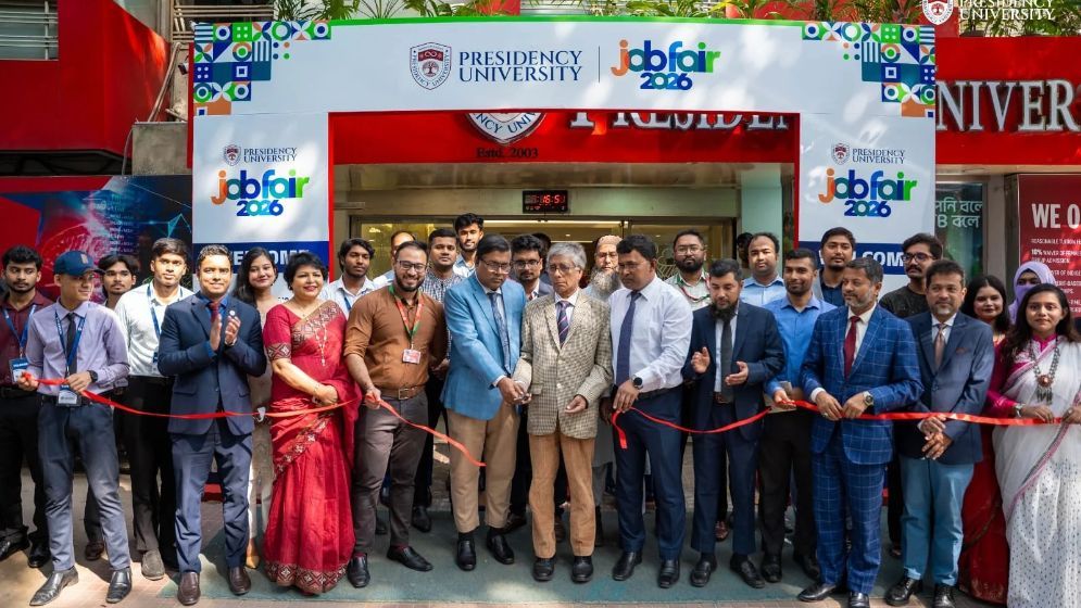 Presidency University holds job fair 2026