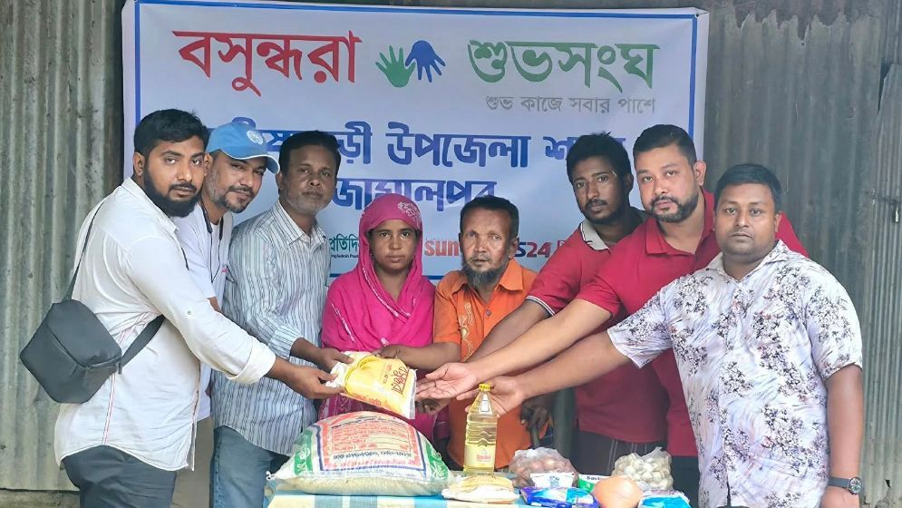 Food assistance provided to person with disability in Jamalpur