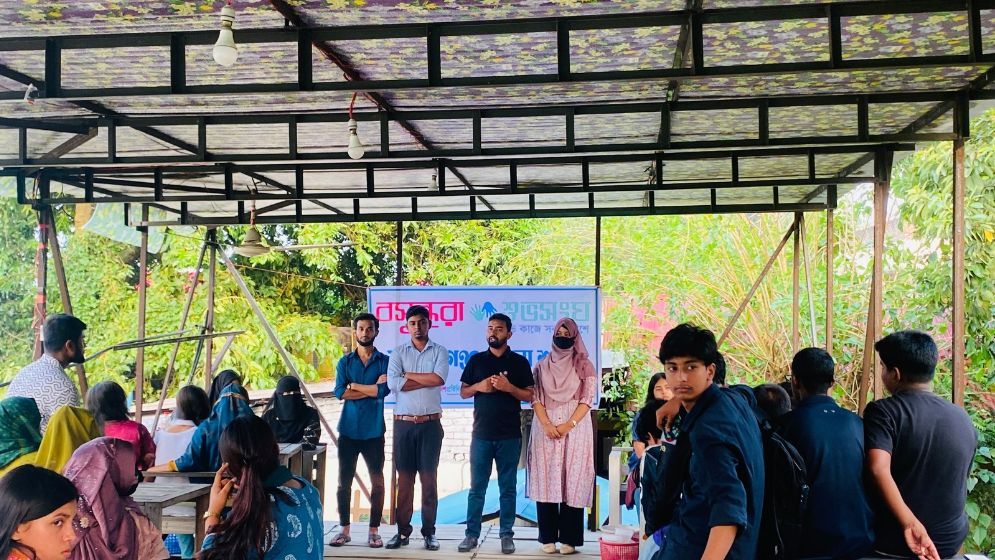 Awareness drive held in Manikganj to curb dengue menace