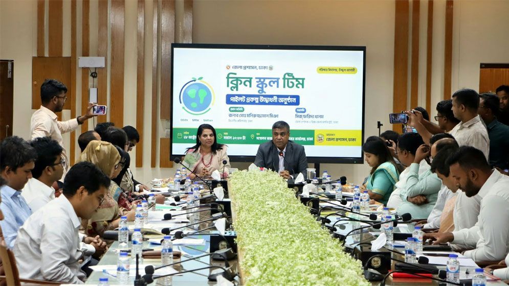 21 Dhaka schools to launch Japanese-style cleaning drive