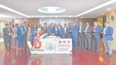 UCB Investment facilitates Tk17,000cr in capital raising