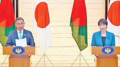 Tarique, Takaichi pledge deeper Bangladesh-japan ties