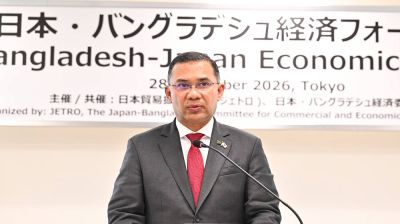 PM Tarique invites Japanese firms to explore five sectors for investment