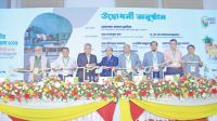 Furniture fair opens at ICCB with 44 local brands