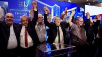 Arab parties on track to win record seats in Israel election