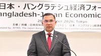 PM Tarique invites Japanese firms to explore five sectors for investment
