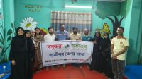 United efforts urged to combat drug abuse in Gazipur