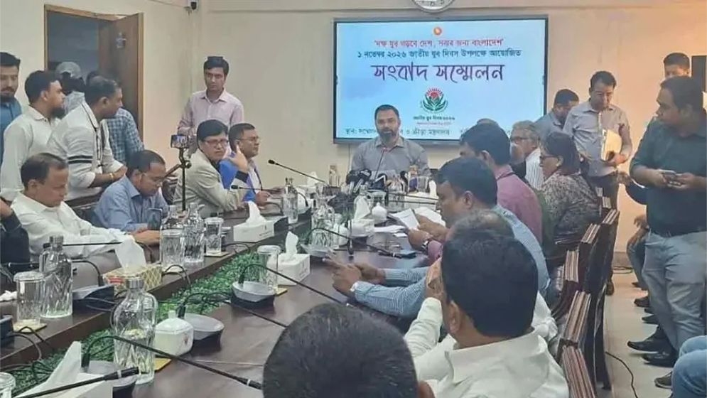 National Youth Fair at Sher-e-Bangla Nagar postponed: State minister
