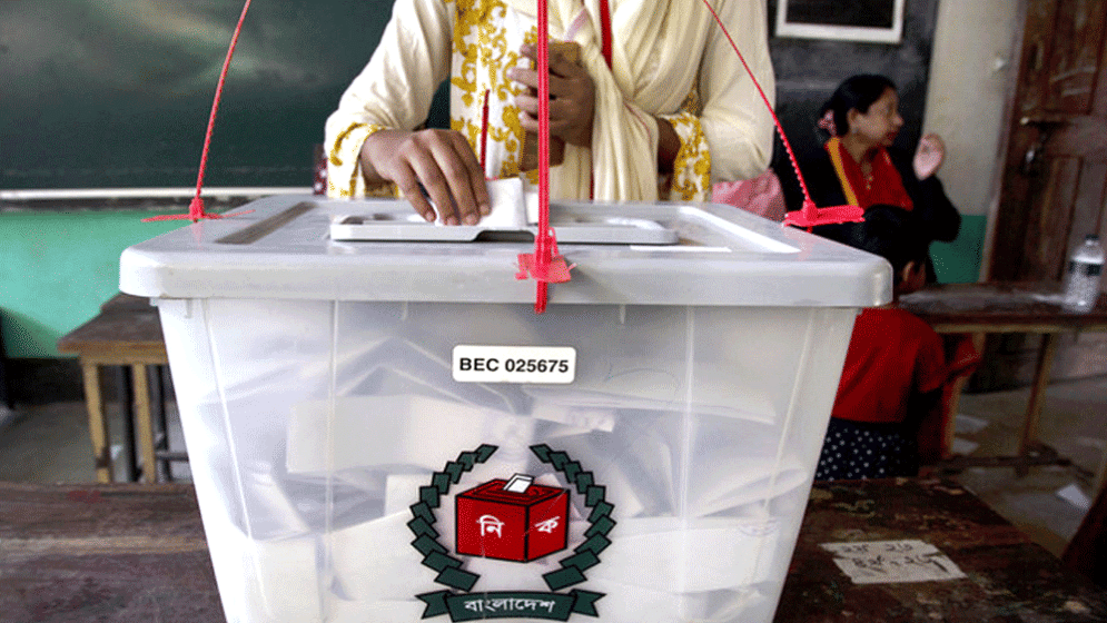 Thakurgaon-1 by-election polls underway, continue until 4pm