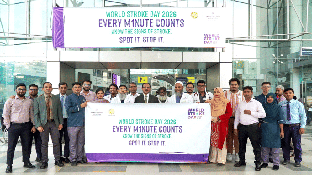 Evercare Hospital raises awareness on World Stroke Day