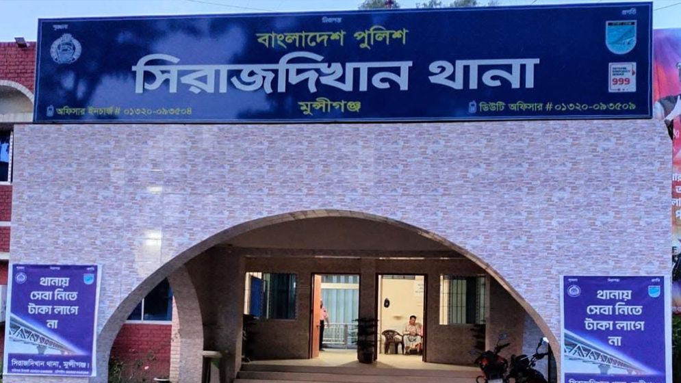 Father, daughter stabbed to death in Munshiganj
